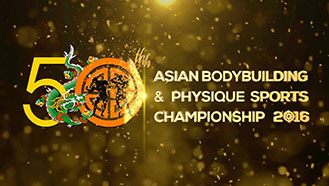 50th Asian Bodybuilding Ch. - Bhutan 2016