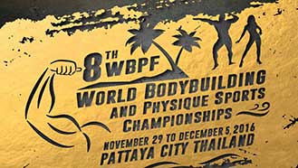 8th WBPF World Championships Pattaya - 2016
